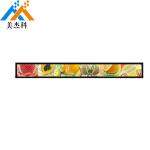 Full Color Hd 1080P Wifi Wall Mounted Bracket Display Stretched Customized