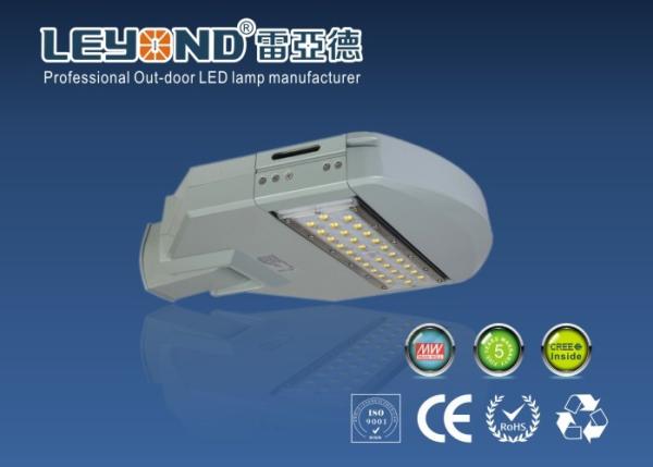 Buy cheap 50W Single LED Street Lighting For Sidewalks , Residential Areas from wholesalers