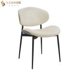 Restaurant Modern Fabric Upholstered Dining Chairs H54.5cm Luxury Metal Legs