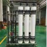 Buy cheap High-quality large-flow UF Mineral water equipment from wholesalers