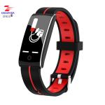 Smart Bracelet with 0.96" Color Screen IP68 Waterproof Heart Rate Blood Pressure