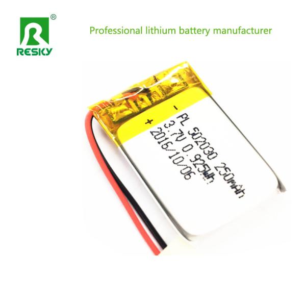 Rechargeable Lipo Batteries 502030 3.7v 250mAh Lithium Ion Battery Cells For Audiovisual