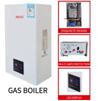 Buy cheap Made In China Factory Europe Popular Wall Hung Hot Water Heater Ng /Lpg Gas Dual product