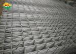 Buy cheap Rectangular Welded Wire Mesh Panels 50x200mm For Concrete Construction Reinforcing from wholesalers