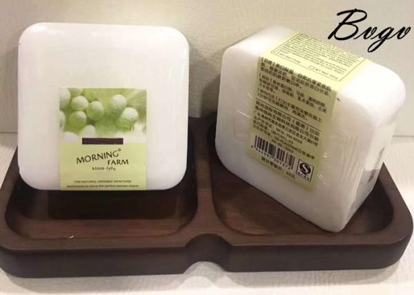 Buy cheap Aloe Vera Whitening Face Soap Square Shape Men Exfoliating Soap from wholesalers