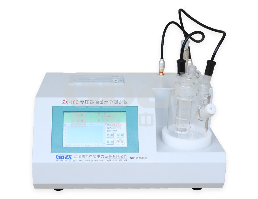 Full Automatic High Precision Transformer Oil Micro Moisture Tester