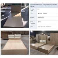 Buy cheap bedroom furniture space saving simple design wooden box bed product