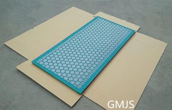 Buy cheap Brandt King Cobra / VSM 300 Shaker Screens Strong Steel Frame for Mud Treatment from wholesalers