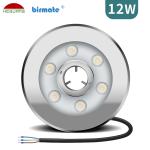 950LM Monochromatic Waterproof Led Fountain Lamp IP68 SMD3535