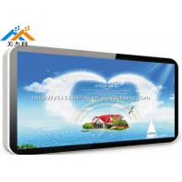 Buy cheap Wall mount advertising player monitor lcd digital signage display product