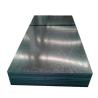Buy cheap Coated Dx51 Hot Dipped Metals Iron Galvanized Steel Sheet / Plate 0.12-5mm from wholesalers