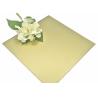 Buy cheap Gold Tinted Mirror Glass Modern Stylish Various Sizes For Hotel Bathroom from wholesalers