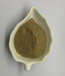 Guanidine Acetic Acid Bacteria Probiotics Powder Blend Effective Live Bacteria 2