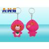 Buy cheap Cartoon Proximity PVC RFID Chip waterproof key fob Keyrings Contactless from wholesalers