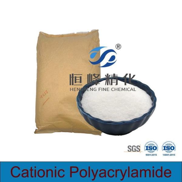 Buy cheap High Molecular Weight Cationic PAM Waste Water Treatment Chemical Flocculants from wholesalers
