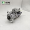 Buy cheap 12V 11T 1.1KW Mitsubishi Starter Motor M005T1072 M5T22371 K8380892 K8380894 KK838089200 KK838089400 M005T1072 from wholesalers