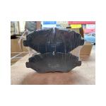 Good Band Brake Pad 29229 For Truck Long-lasting and Affordable Ceramic Material