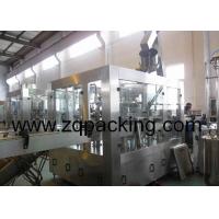 Buy cheap Automatic Beer Bottle Filler and Capper product