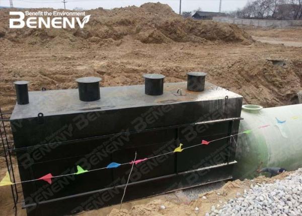 Buy cheap AO Biochemical Sewage Treatment Equipment Low Sludge Production Long Life Span from wholesalers