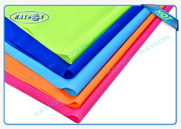 Buy cheap EK Standard Full Color Range Fire Retardant Furniture Non Woven Fabric from wholesalers