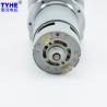 Buy cheap 60mm 12000rpm 10nm Brushed Dc Gear Motor 30w 15w Rs 775 12v 24v from wholesalers