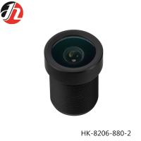 Buy cheap Intelligent Car Camera Lens 2.6mm 1/4" F2.5 360 Panoramic View product