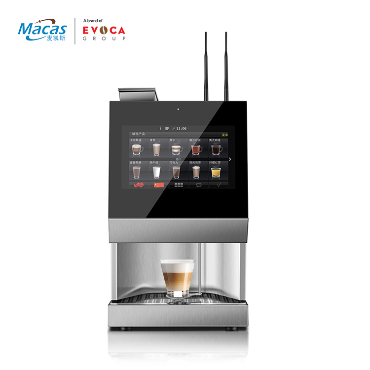 Stainless Steel Instant Coffee Vending Machine Adjustable Temperature