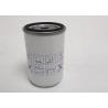 Buy cheap 21492771 P553004 Diesel Generator Fuel Filter for construction machinery from wholesalers