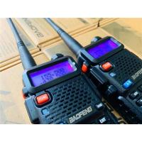 Buy cheap 136-174Mhz & 400-520Mhz UV-5R VHF UHF Dual Band Ham Radio product