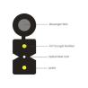 Buy cheap 4 Core FTTX Cable from wholesalers