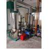 Buy cheap Industrial Biomass Vertical Steam Boiler Biomass Pellet Steam Generator For Beer Industry 200kgs from wholesalers