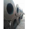 Buy cheap Marine Cylindrical Rubber Fenders , Vessel Berthing Fenders Ship Docking Fender from wholesalers