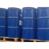 Buy cheap SE2592 Alcohol Resistance Transparent Acrylic Resin Thermoplastic Aluminum Pigmented Paints from wholesalers