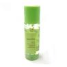 Buy cheap Vitamin C Organic Makeup Remover Water Green Tea Facial Clean Makeup Removal from wholesalers