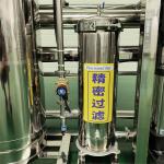 Buy cheap 1000LPH Commercial Double-stage Reverse Osmosis Water Treatment System from wholesalers