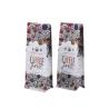 Buy cheap Block Bottom Coffee Plastic Packaging Pouch With Printing from wholesalers