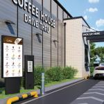 55 Inch 3000nits Outdoor Digital Menu Boards Drive Thru For Restaurants Full HD