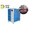 Buy cheap Energy Saving Oxyhydrogen Cutting Machine Working Pressure ≤0.2 Mpa Size 1350*850*1710MM from wholesalers