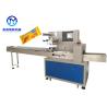 Buy cheap Flow Wrapping Food Packaging Machine 220V 50/60HZ from wholesalers