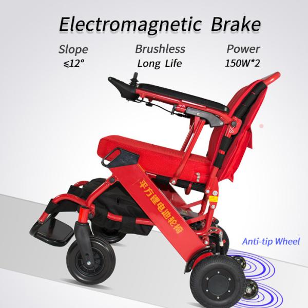 Buy cheap Brushless Motor 6 Km/H ISO13485 39.68 Lb Outdoor Power Chair from wholesalers