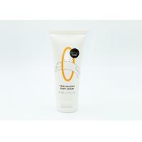 Buy cheap Body Scrub Cream Plastic Cosmetic Tubes 1.7OZ Cylindrical Shape 50ML 30MM product