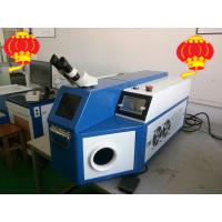Buy cheap Inter Water Chiller Jewelry Soldering Machine Suitable Arbitrary Trajectory product
