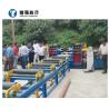 Buy cheap 200-1000mm H Beam Machine from wholesalers