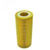 Buy cheap ECO filter/oil filetr from Chinese factory OEM 11427808443 HU 720/3 X For BMW from wholesalers