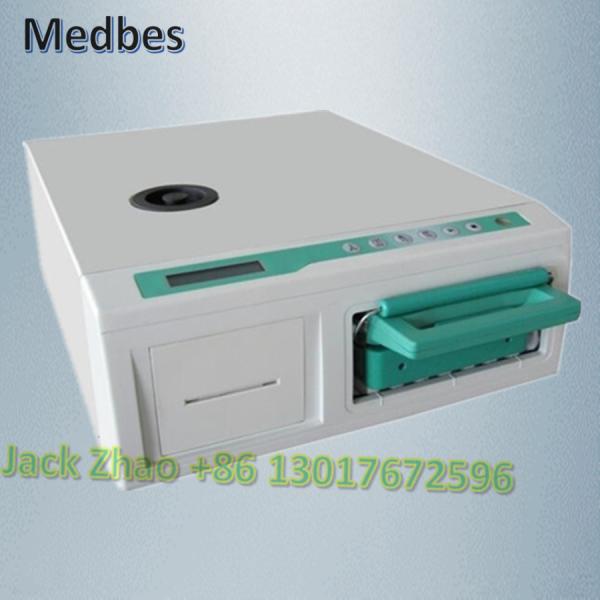 Buy cheap Cassette Autoclave from wholesalers