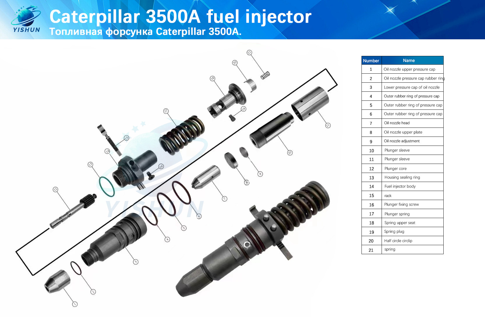 7W2269 7C9576 Excavator parts Diesel Fuel Injector 7W-2269 7C-9576 for C3500 Diesel engine 0R-3252