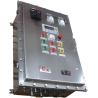 Buy cheap Square Waterproof Stainless Steel Electrical Box Outdoor Metal Electrical Junction Box from wholesalers