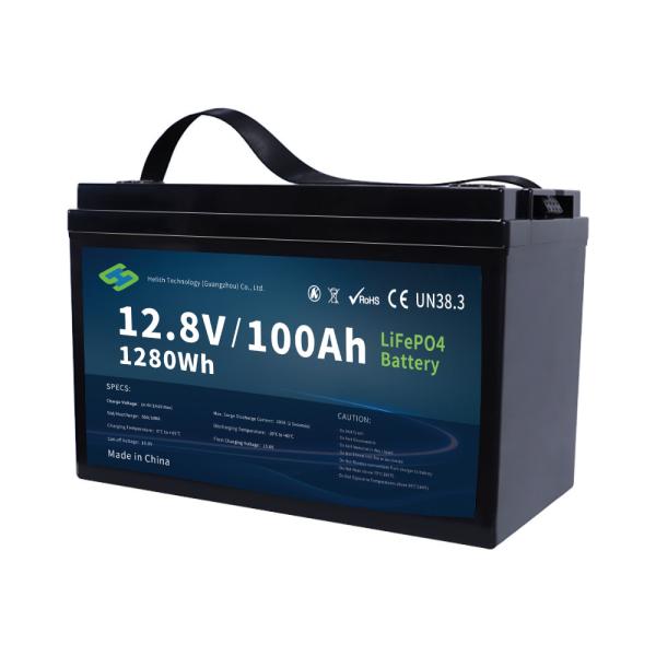 Buy cheap 12V LiFePO4 Lithium Battery 12.5KG Lightweight Design for Easy Transport from wholesalers