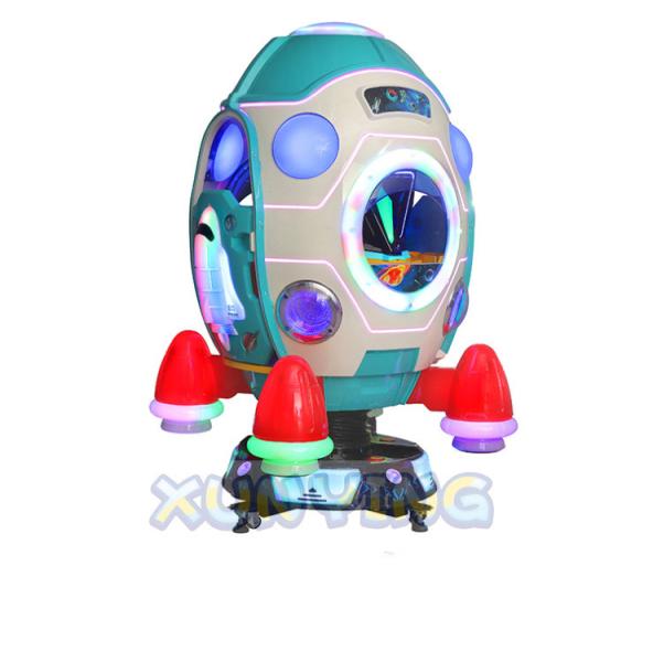 Buy cheap US PLUG Indoor Coin Operated Kiddie Ride MP5 Rocket Swing Car Game Machine for Amusement Game Center from wholesalers