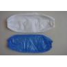 Buy cheap Dustproof Disposable Sleeve Covers Smooth Surface Light Duty Size 22 * 42cm from wholesalers